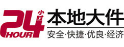 泸定8-500吨吊车出租起重吊装公司
